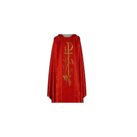 Chasuble avec ceinture brodée sur ordinateur - rosette